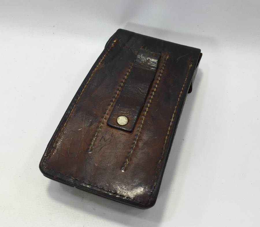 KORE SAVAŞI DÖNEMİ MAKİNELİ TÜFEK KÜTÜKLÜĞÜ