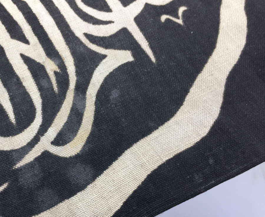 OSMANLI DÖNEMİ ÇOK NADİR ORJİNAL KABE ÖRTÜSÜ