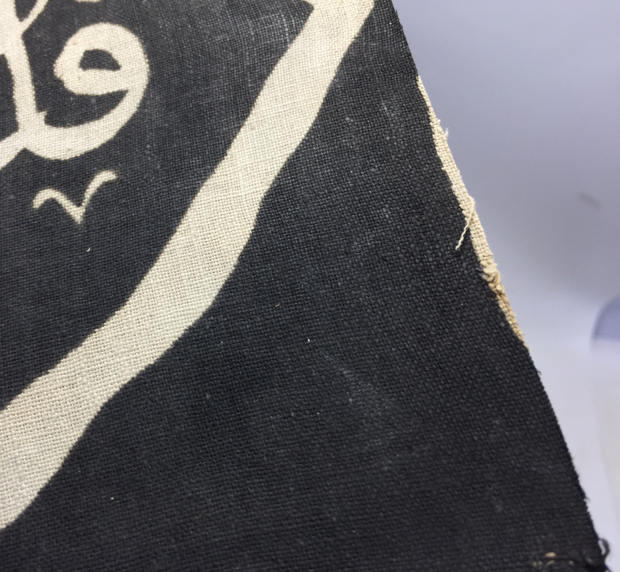 OSMANLI DÖNEMİ ÇOK NADİR ORJİNAL KABE ÖRTÜSÜ