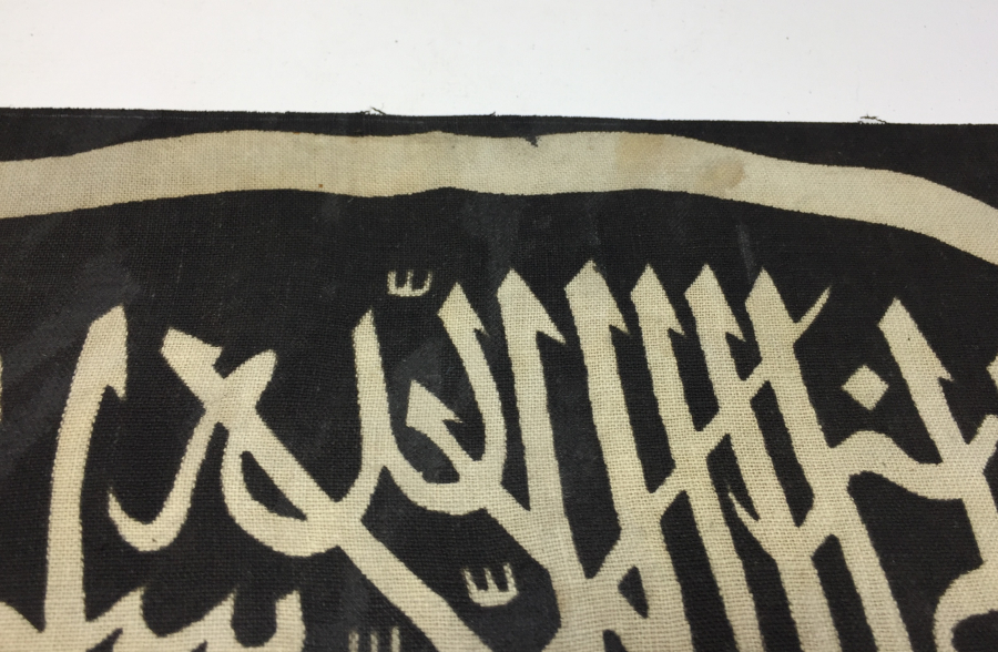 OSMANLI DÖNEMİ ÇOK NADİR ORJİNAL KABE ÖRTÜSÜ