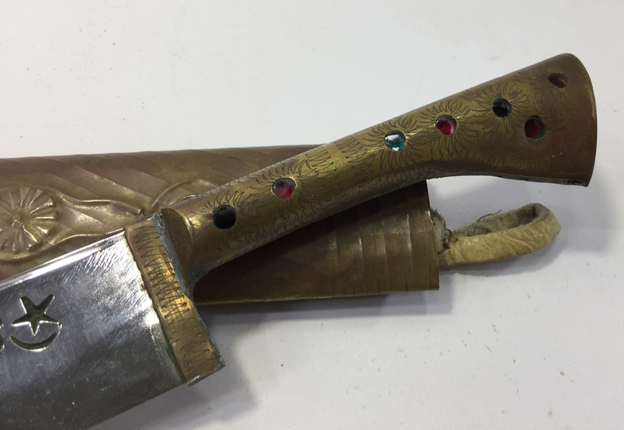 ÜZERİ ŞEHRİ HAN YAZILI TÜRKMEN İŞİ AVCI BIÇAĞI