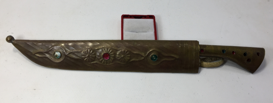 ÜZERİ ŞEHRİ HAN YAZILI TÜRKMEN İŞİ AVCI BIÇAĞI