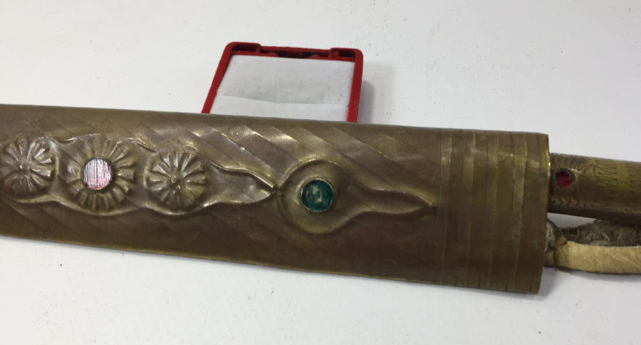 ÜZERİ ŞEHRİ HAN YAZILI TÜRKMEN İŞİ AVCI BIÇAĞI