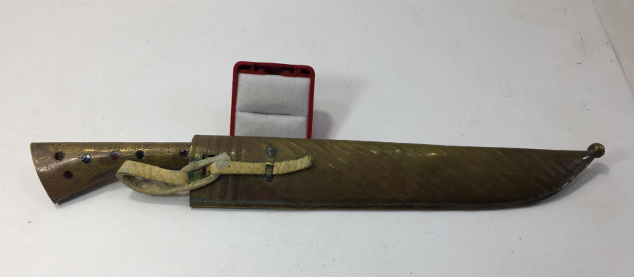 ÜZERİ ŞEHRİ HAN YAZILI TÜRKMEN İŞİ AVCI BIÇAĞI