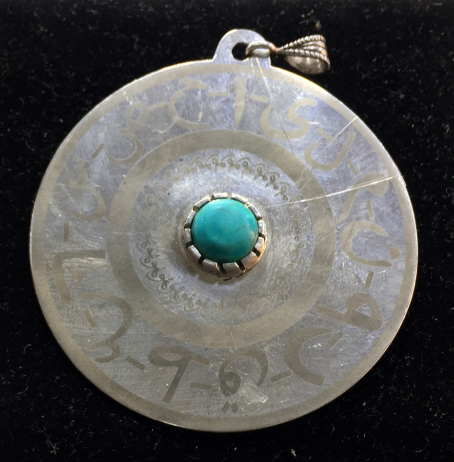 BÜYÜK BOY GÜMÜŞ NAZAR TILSIMI