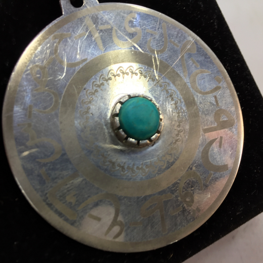 BÜYÜK BOY GÜMÜŞ NAZAR TILSIMI