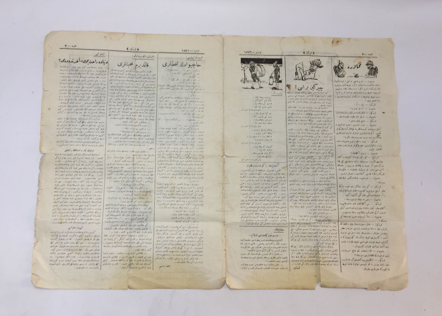 KAZIM KARABEKİR PAŞANIN DOĞUDA SALTANATI YIKTIĞINI KONU ALAN KARAGÖZ GAZETESİ