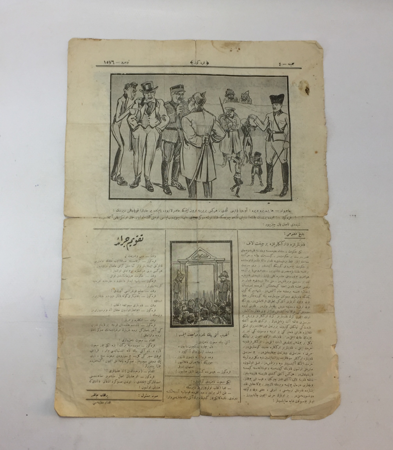 KAZIM KARABEKİR PAŞANIN DOĞUDA SALTANATI YIKTIĞINI KONU ALAN KARAGÖZ GAZETESİ