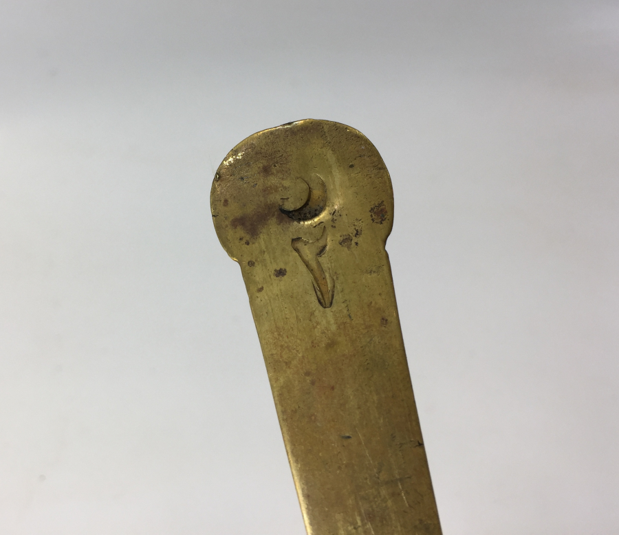 OSMANLI DÖNEMİ DÖNEMİ ÜZERİ YAZILI HİLALİ AHMER İLAÇ ÖLÇEK KAŞIĞI