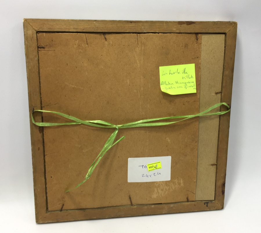 OSMANLI DÖNEMİ LA HAVLE İLLA BİLLAH YAZILI HAT LEVHA