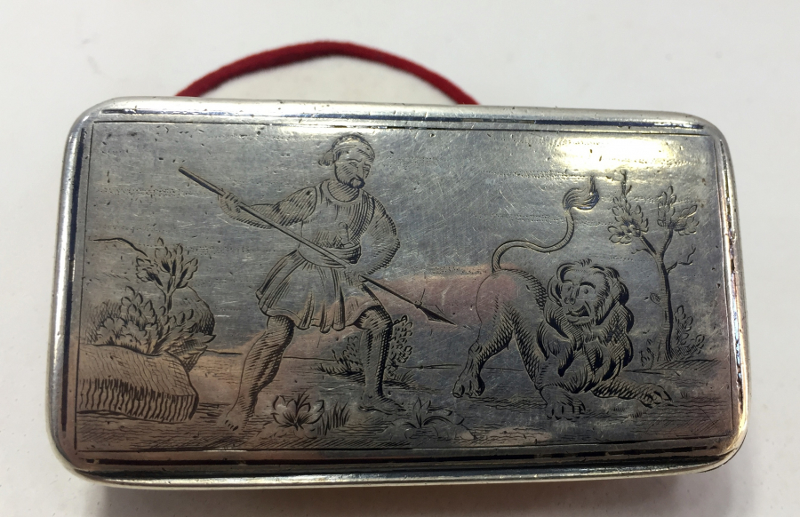 OSMANLI DÖNEMİ RUM İŞİ ASLAN AVI TEMALI TÜTÜN TABAKASI