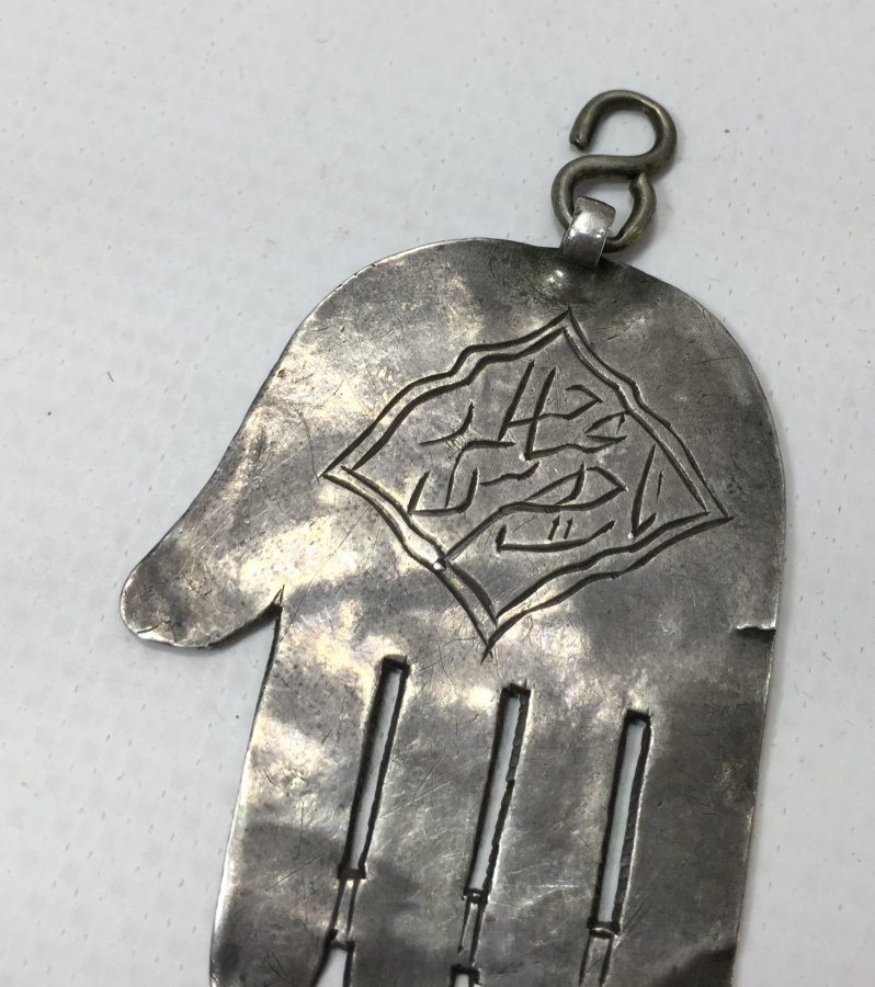 OSMANLI DÖNEMİ TEKKE İŞİ GÜMÜŞ NADİR KOLYE