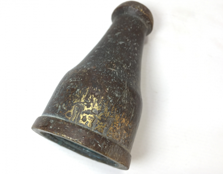 ÜZERİ OSMANLICA YAZILI İTFAİYE TEŞKİLATI YANGIN SÖNDÜRME HORTUMU UCU