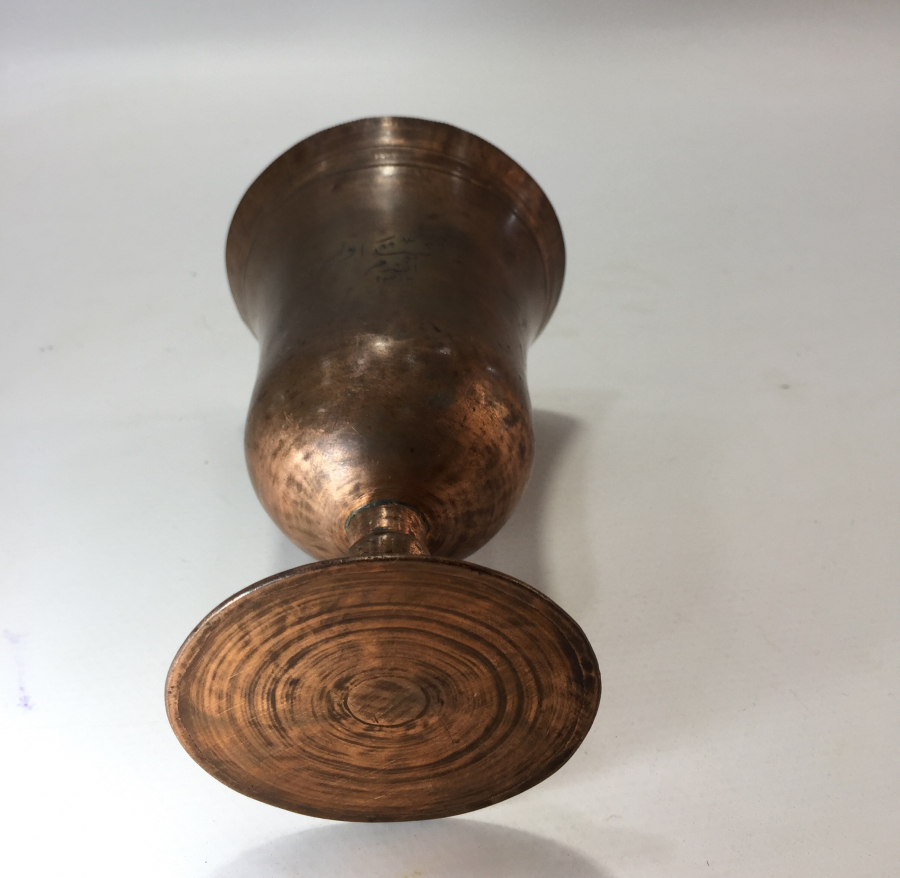 ÜZERİNDE AFİYET OLSUN EFENDİM YAZILI OSMANLI DÖNEMİ BARDAK