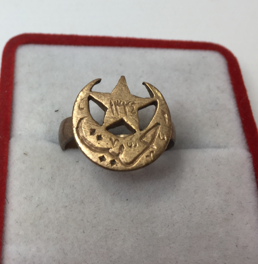 ÜZERİNDE OSMANLICA HÜRRİYET 1324 YAZILI AY YILDIZLI ALTIN YÜZÜK