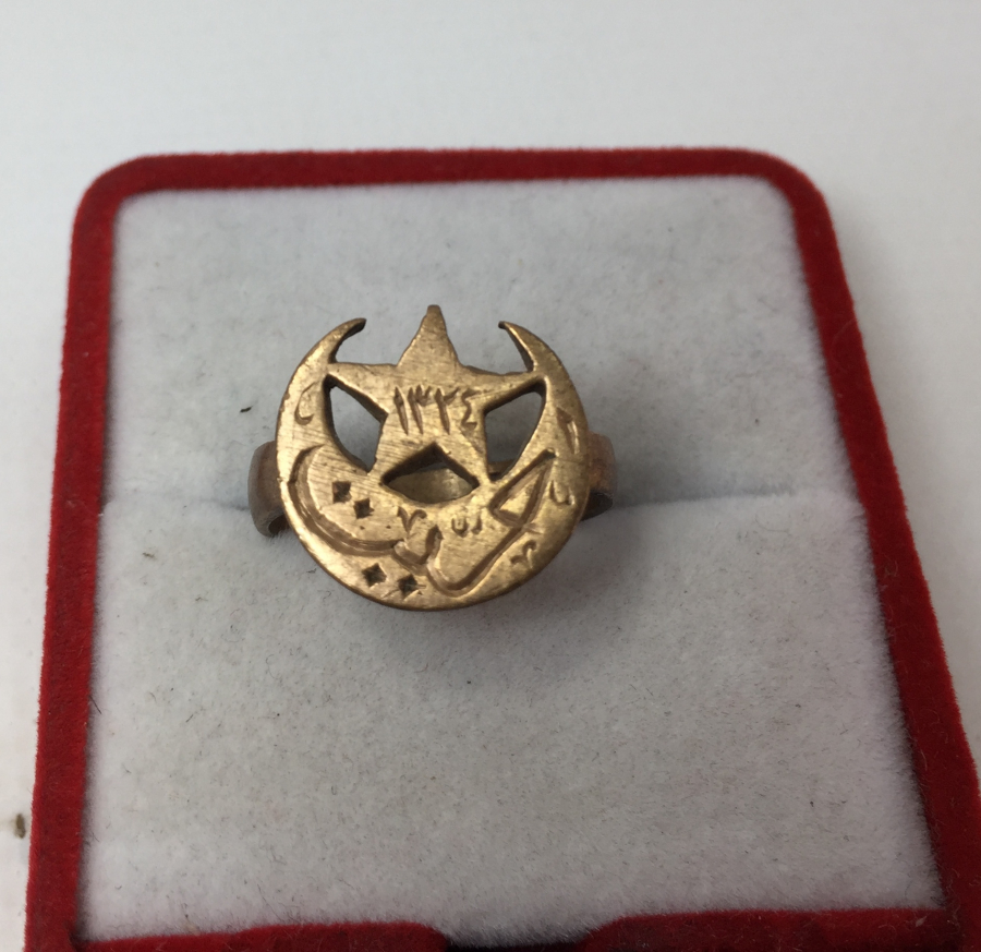 ÜZERİNDE OSMANLICA HÜRRİYET 1324 YAZILI AY YILDIZLI ALTIN YÜZÜK