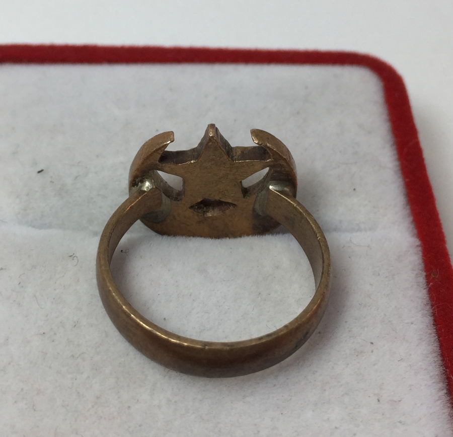 ÜZERİNDE OSMANLICA HÜRRİYET 1324 YAZILI AY YILDIZLI ALTIN YÜZÜK