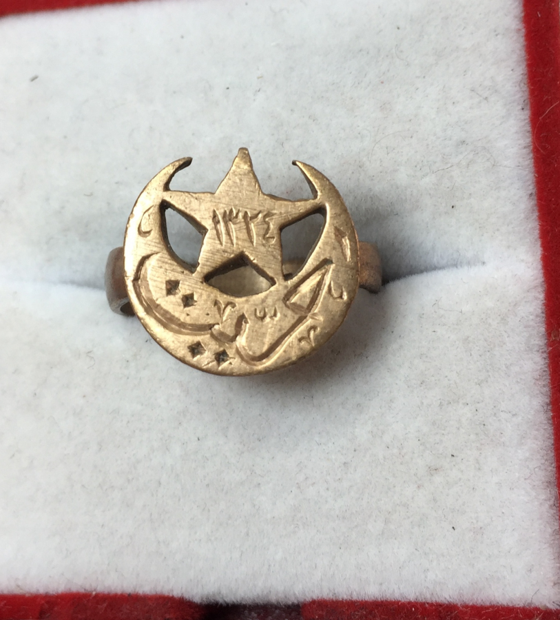 ÜZERİNDE OSMANLICA HÜRRİYET 1324 YAZILI AY YILDIZLI ALTIN YÜZÜK