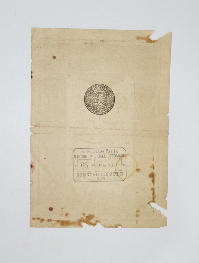 1877 TARİHLİ OSMANLI 10 GAYME BANGINOT
