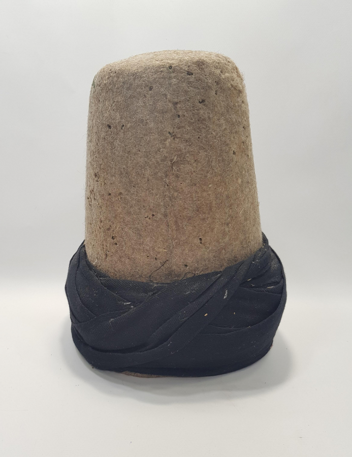 1950'LERDEN MEVLEVİ SİKKE