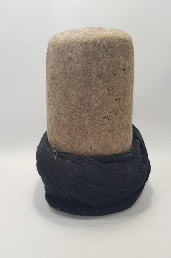 1950'LERDEN MEVLEVİ SİKKE