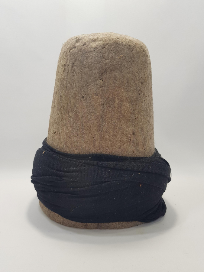 1950'LERDEN MEVLEVİ SİKKE