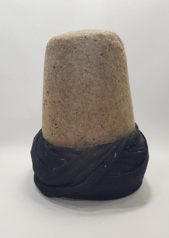 1950'LERDEN MEVLEVİ SİKKE