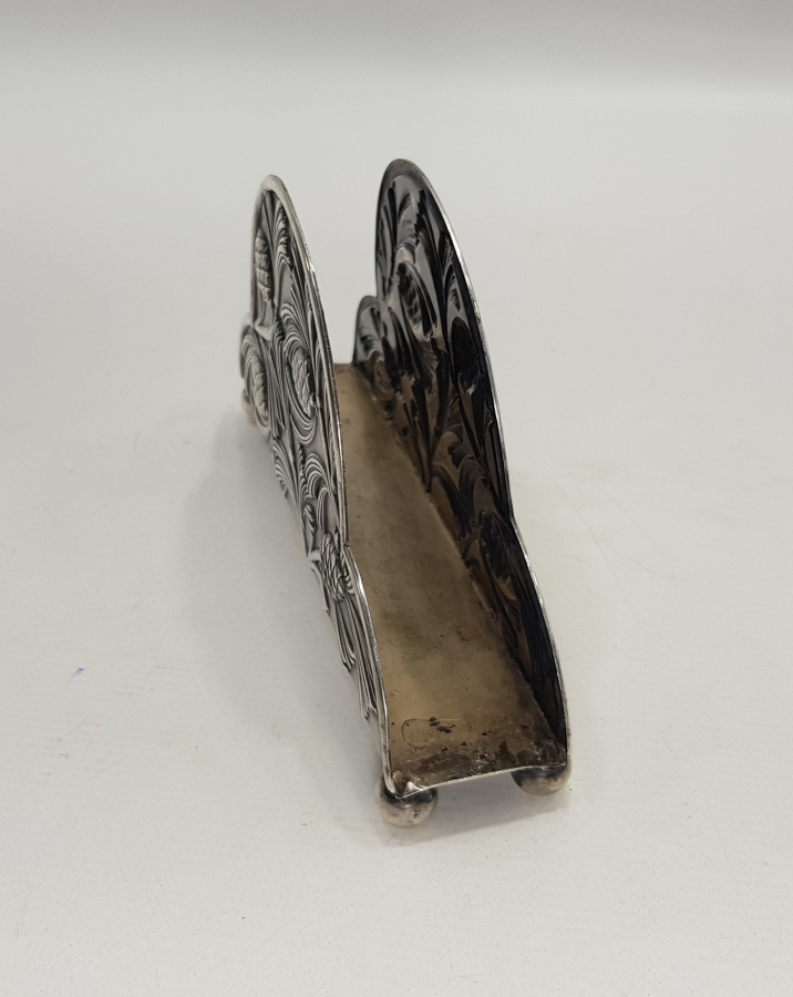 ANTİKA GÜMÜŞ PEÇETELİK 