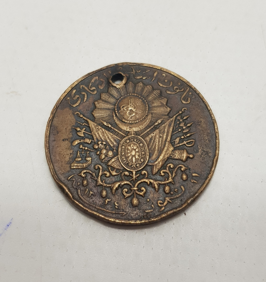 ENVER PAŞA VE RESNELİ NİYAZİ GÖRSELLİ KANUNU ESASİ MADALYASI 