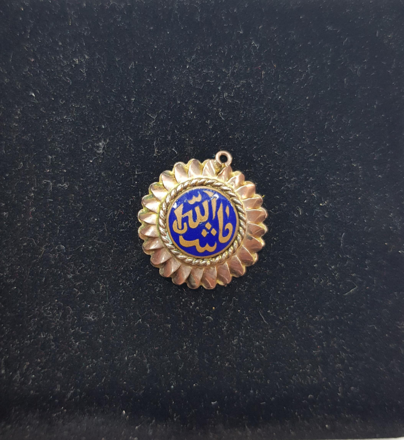 MİNELİ MAŞALLAH YAZILI ALTIN KOLYE UCU 