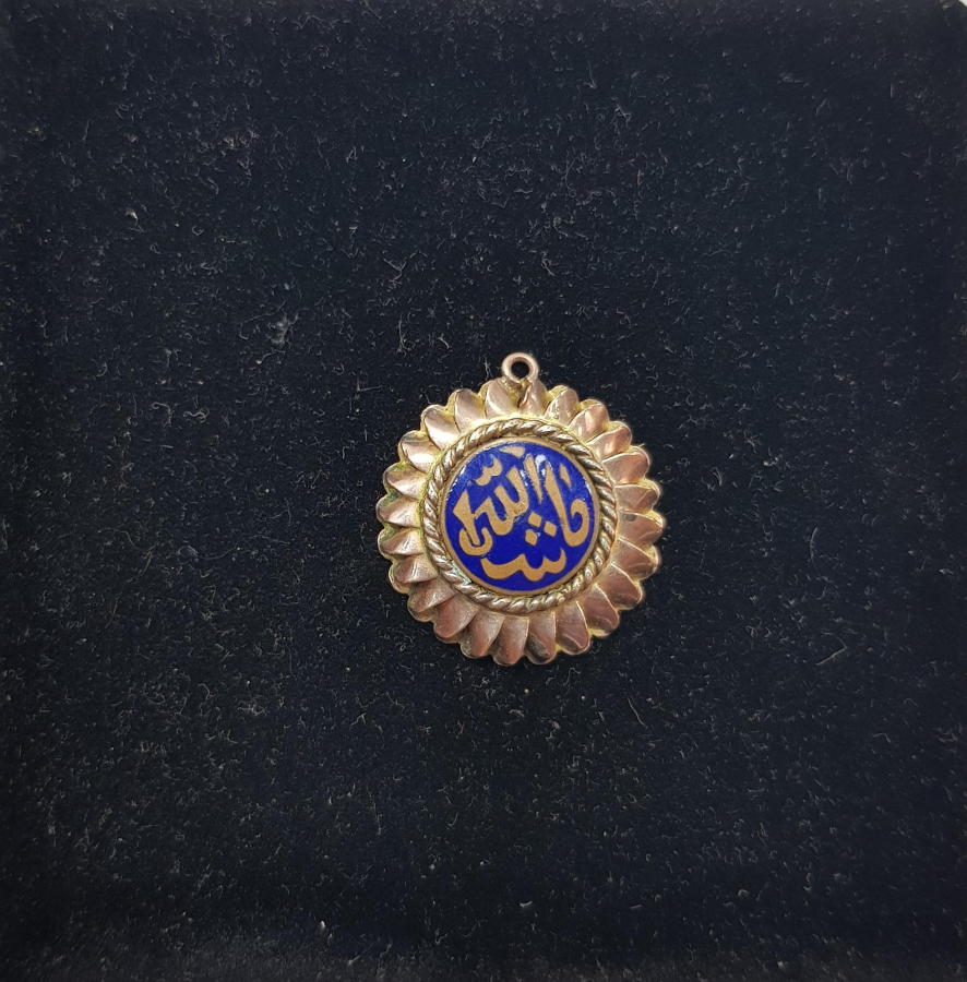 MİNELİ MAŞALLAH YAZILI ALTIN KOLYE UCU 