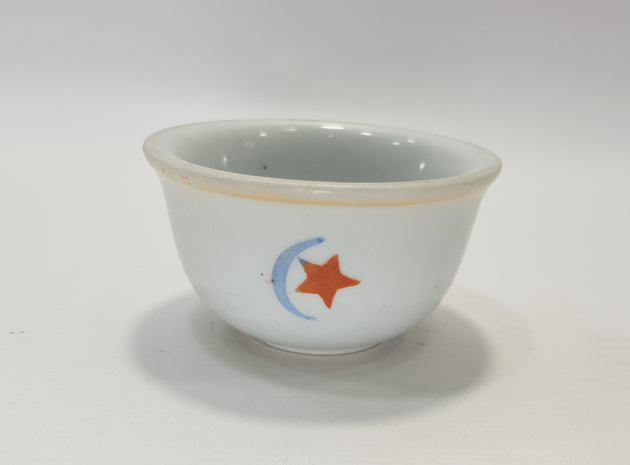 OSMANLI DÖNEMİ AY YILDIZLI PORSELEN BERBER TASI 