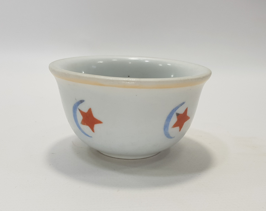 OSMANLI DÖNEMİ AY YILDIZLI PORSELEN BERBER TASI 