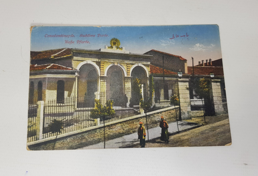 OSMANLI DÖNEMİ BAB-I ALİ KARTPOSTALI 
