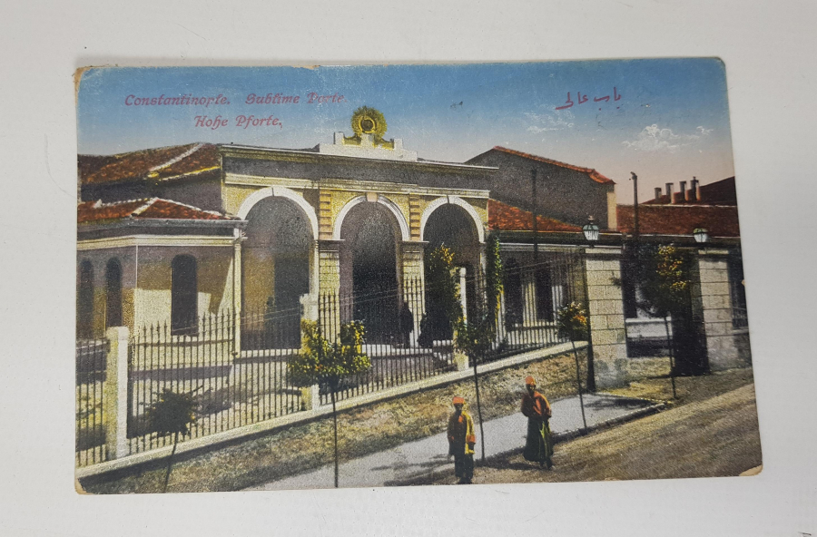 OSMANLI DÖNEMİ BAB-I ALİ KARTPOSTALI 