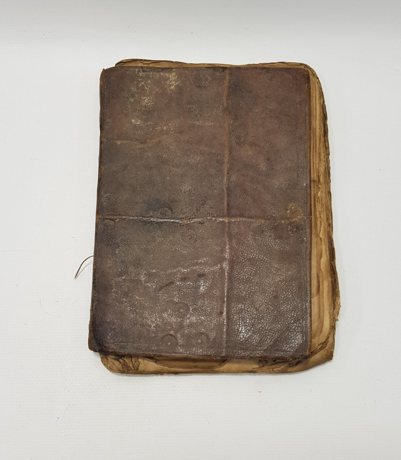 OSMANLI DÖNEMİ EL YAZMA KİTAP: KASİDELER VE İLAHİLER 