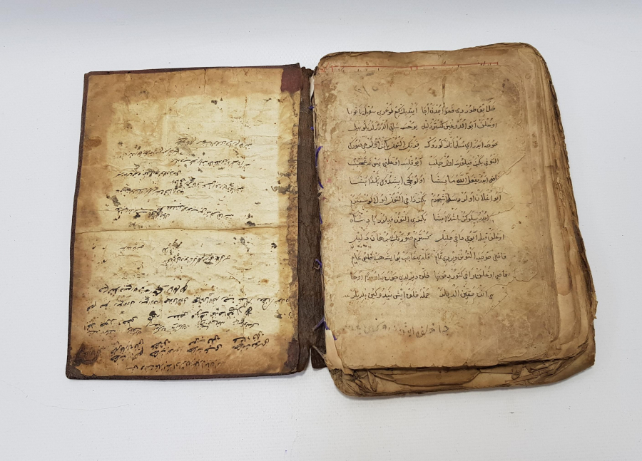 OSMANLI DÖNEMİ EL YAZMA KİTAP: KASİDELER VE İLAHİLER 