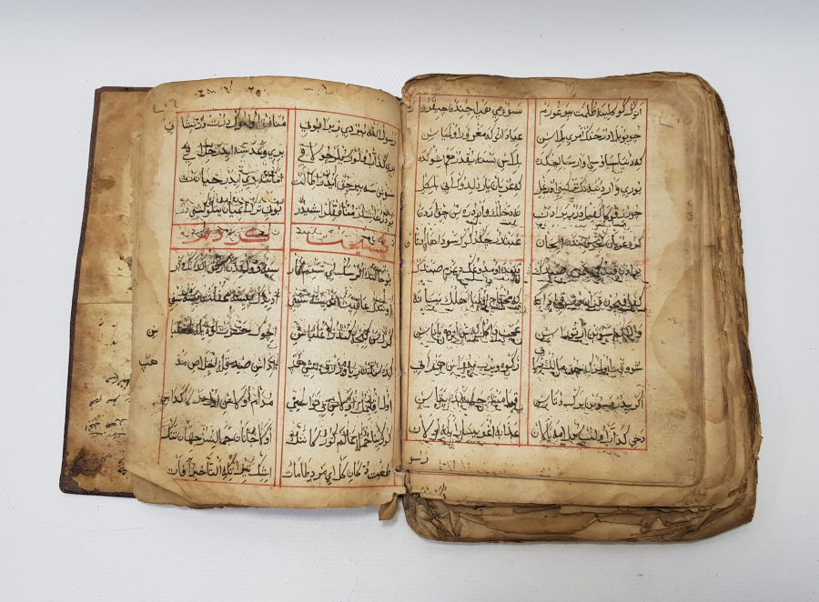 OSMANLI DÖNEMİ EL YAZMA KİTAP: KASİDELER VE İLAHİLER 