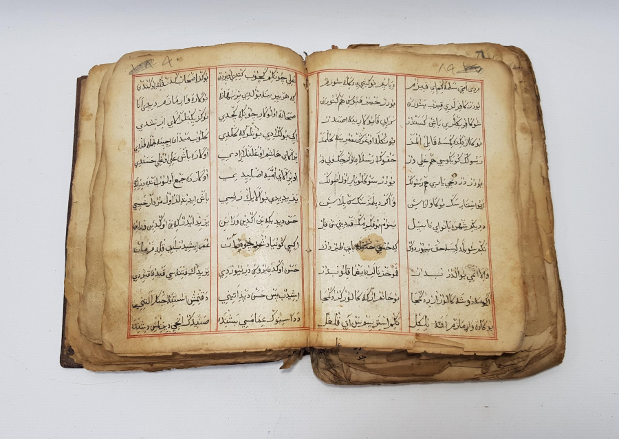 OSMANLI DÖNEMİ EL YAZMA KİTAP: KASİDELER VE İLAHİLER 