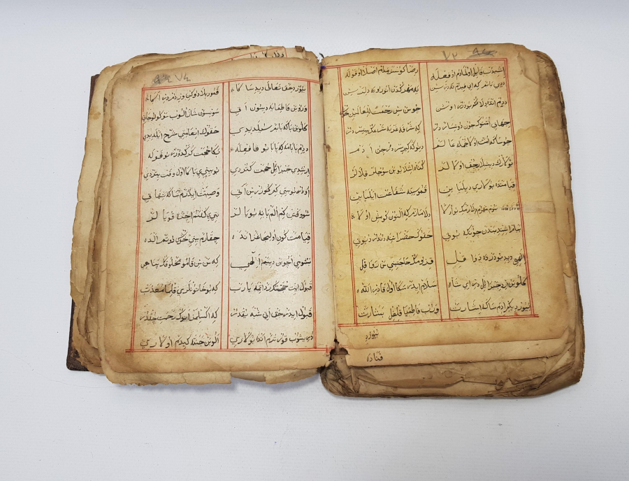 OSMANLI DÖNEMİ EL YAZMA KİTAP: KASİDELER VE İLAHİLER 