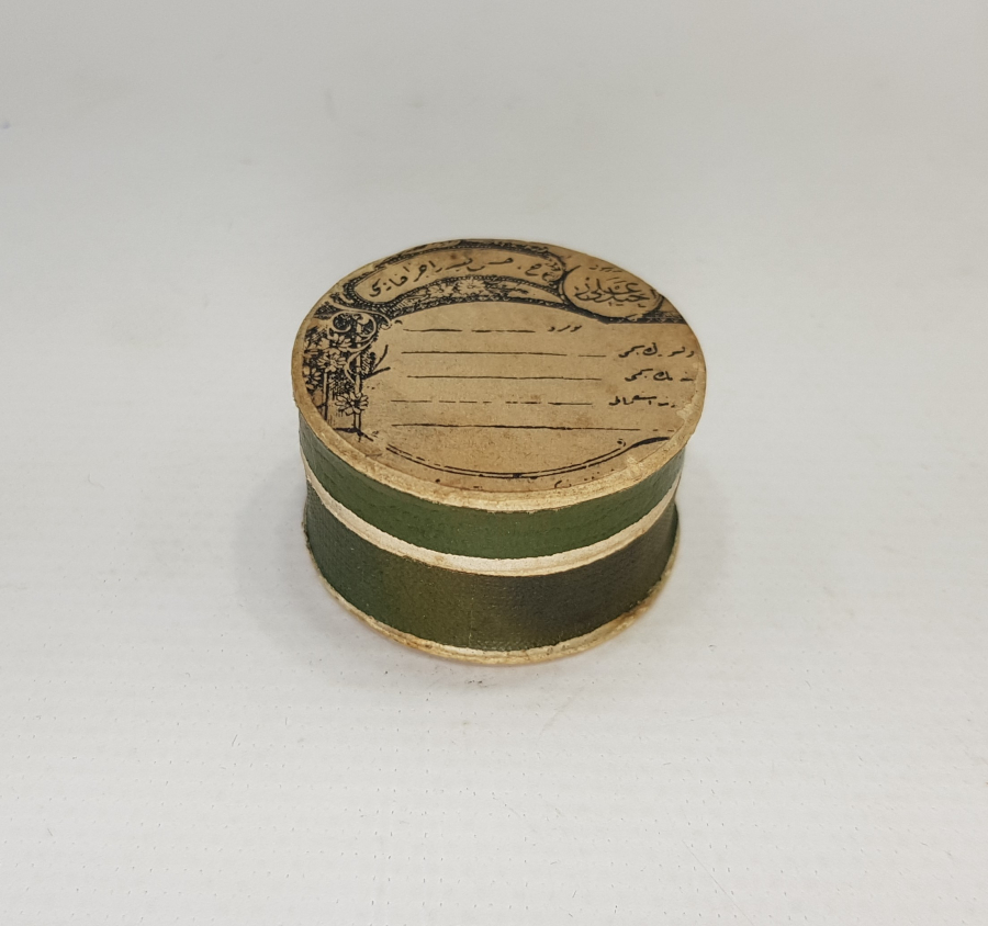 OSMANLICA YAZILI KARTON ECZA KUTUSU