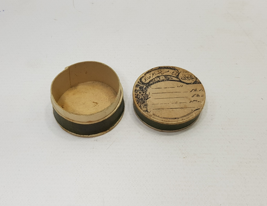 OSMANLICA YAZILI KARTON ECZA KUTUSU