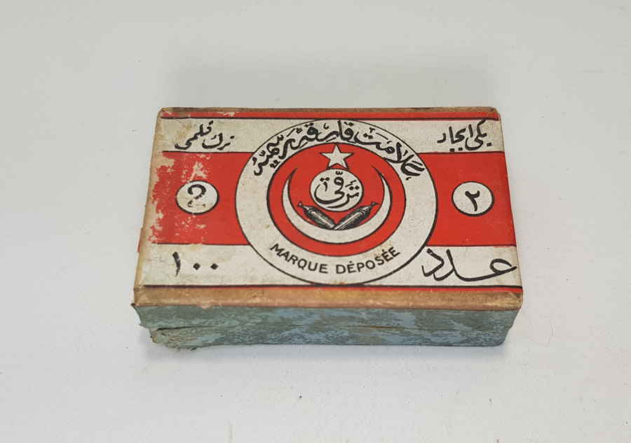 OSMANLICA YAZILI KUTUSUNDA ŞARK MARKA HATTAT DİVİT UÇLARI 