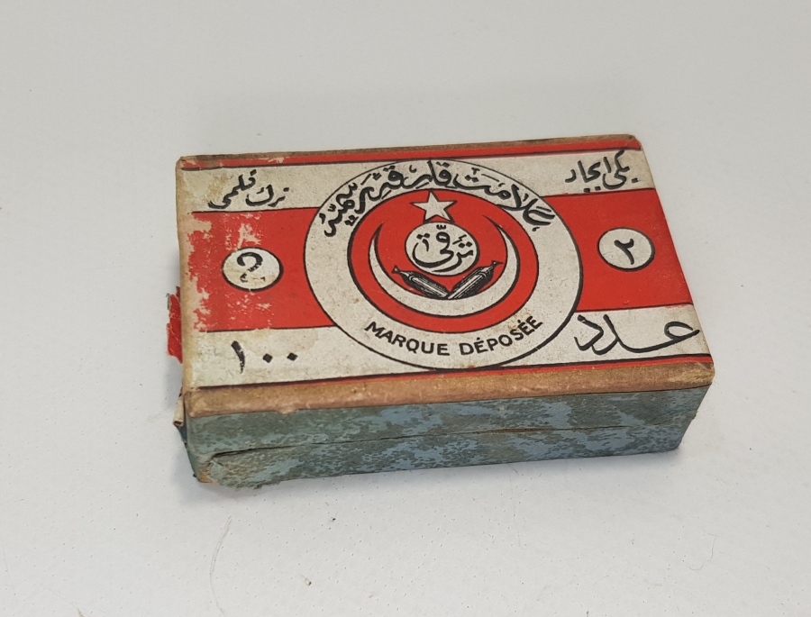 OSMANLICA YAZILI KUTUSUNDA ŞARK MARKA HATTAT DİVİT UÇLARI 