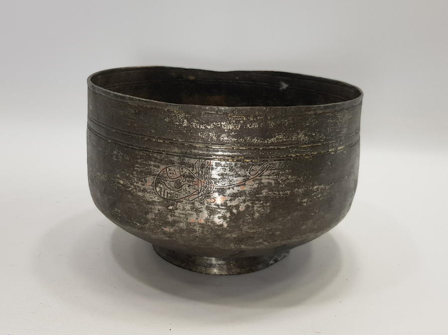 SARAY İŞİ BAKIR ÇORBA KASESİ: SAHİBİ ÖMER PAŞA 