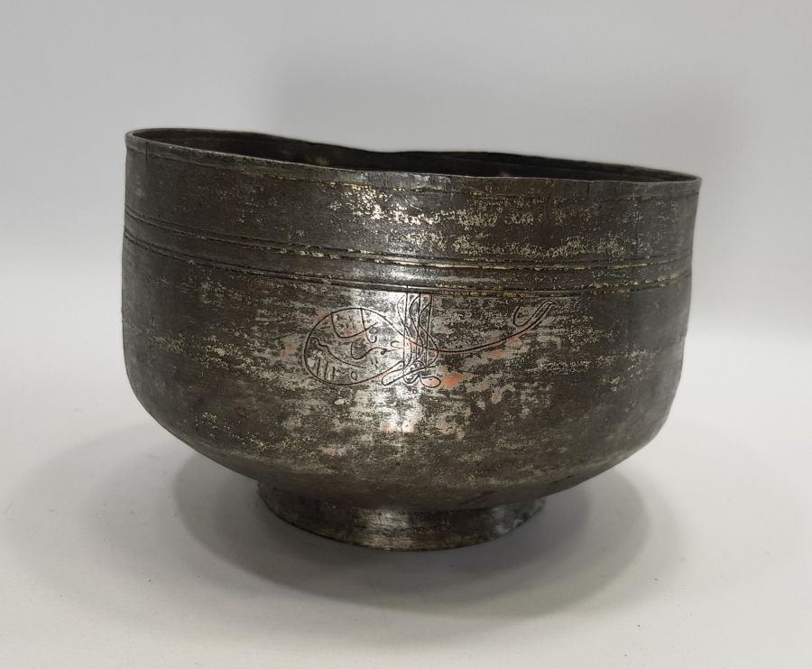 SARAY İŞİ BAKIR ÇORBA KASESİ: SAHİBİ ÖMER PAŞA 