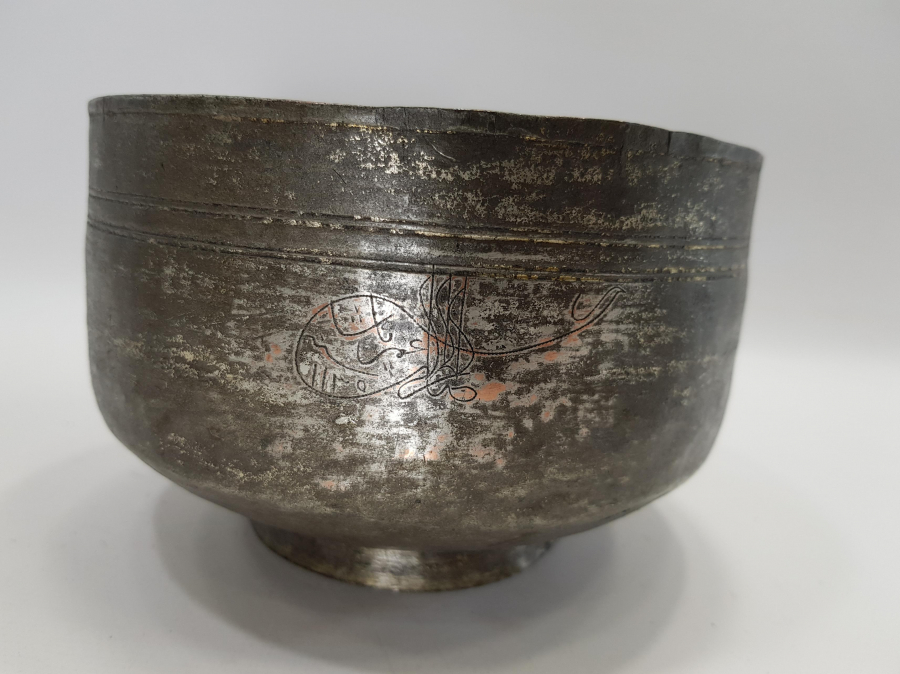 SARAY İŞİ BAKIR ÇORBA KASESİ: SAHİBİ ÖMER PAŞA 