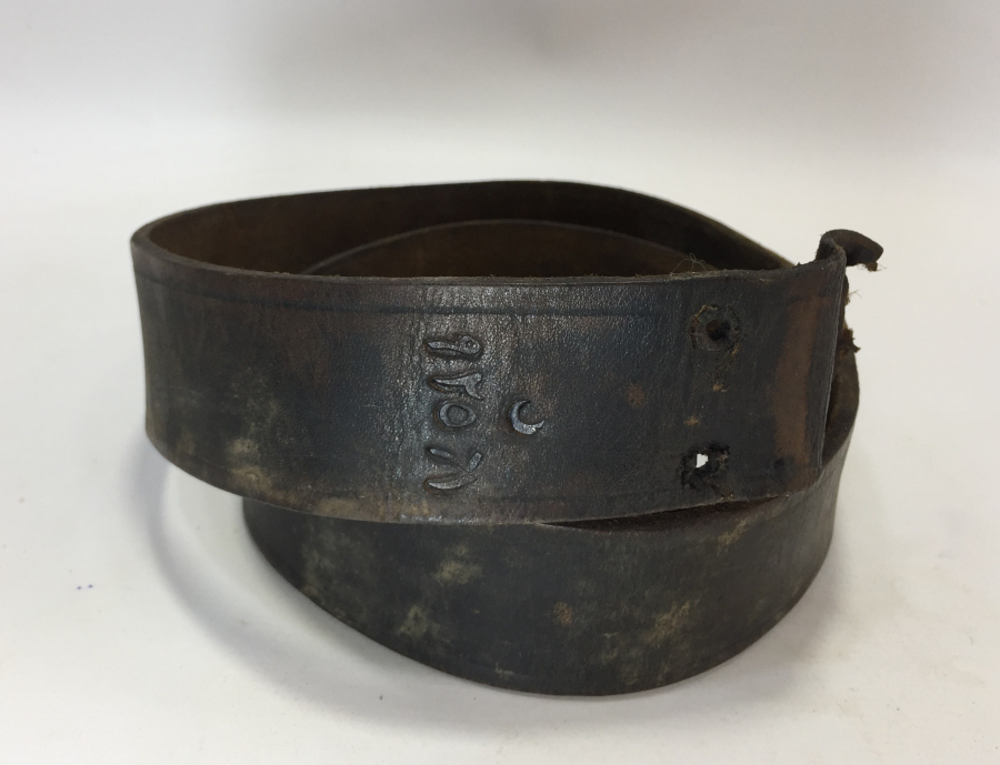 1. DÜNYA SAVAŞI ÜZERİ OSMANLICA YAZILI SUBAY KEMERİ