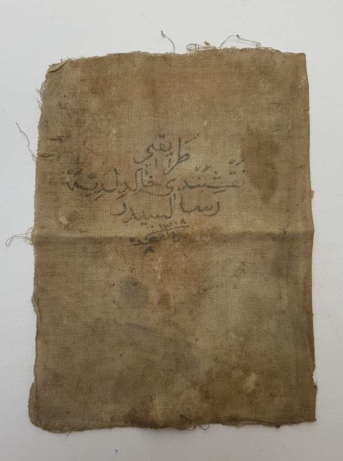 1892 TARİKİ NAKŞİBENDİ HALİDİYE RİSALESİDİR