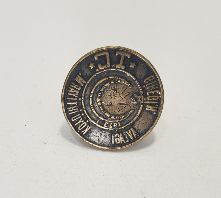 CUMHURİYET İLK DÖNEM İHTİYAR MECLİSİ MÜHÜRÜ